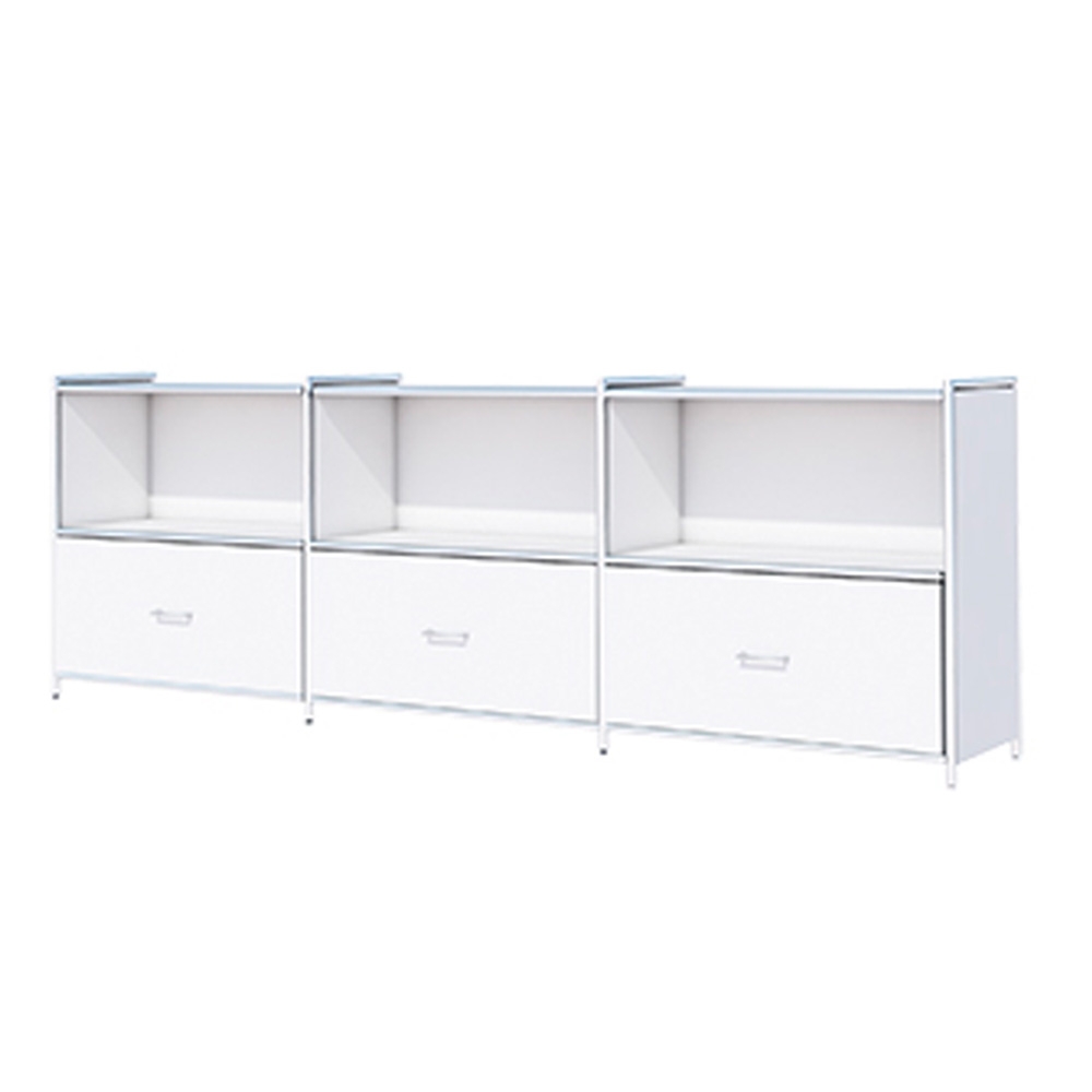 Kerkmann 7998 Sideboard Artline 2OH (BxTxH) 236x38x78cm 3 Schubladen oben offen Weiß